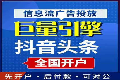 百度推广实战：案例分析与优化技巧